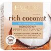 Eveline Увлажняющий крем для лица  Cosmetics Rich Coconut Face Cream Обогащенный кокосовым маслом 50 мл (590 - зображення 4