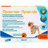 Elanco Краплі  (Bayer) Prac-tic від бліх та кліщів для маленьких собак від 2 до 4.5 кг 3 шт. (5420036931409 - зображення 1
