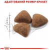 Royal Canin Indoor 27 2 кг (2529020) - зображення 7