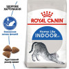 Royal Canin Indoor 27 2 кг (2529020) - зображення 9