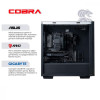 COBRA Gaming (A76.32.H2S5.47T.17450) - зображення 7