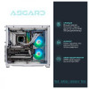 ASGARD A97X.64.S20.47.2074W - зображення 9