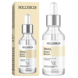   Hollyskin Сыворотка для лица  Snail Smart Serum 50 мл (4823109700284)