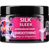 Ronney Маска  Smoothing Silk and Sleek Протеїнова для тонкого і тьмяного волосся 300 мл (5060589155862) - зображення 1