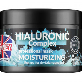   Ronney Маска  Hialuronic Complex з гіалуроновою кислотою для сухого і пошкодженого волосся 300 мл (50605891