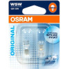 Osram W5W COOL BLUE INTENSE 12V 5W (2 шт) (2825HCBI02B) - зображення 2