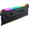 Corsair 32 GB (4x8GB) DDR4 3600 MHz Vengeance RGB Pro Black (CMW32GX4M4D3600C18) - зображення 2