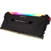 Corsair 32 GB (4x8GB) DDR4 3600 MHz Vengeance RGB Pro Black (CMW32GX4M4D3600C18) - зображення 4