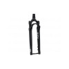 RockShox Вилка  RUDY Ultimate Race Day - Crown 700c 12x100 40mm Gloss Black 45offset Tapered SoloAir (include - зображення 1