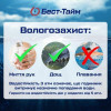 UWatch Everest Black - зображення 10