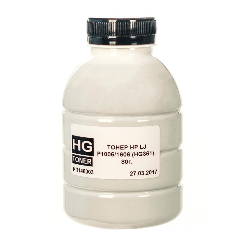 HG toner Тонер HP LJ P1005/1606 80г (HG361-080) - зображення 1