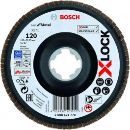   Bosch X571 X-Lock 125 мм G120 кутовий (2608621770)