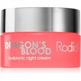   Rodial Dragon's Blood Hyaluronic Night Cream нічний омолоджуючий крем 10 мл