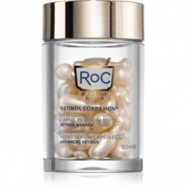   RoC Retinol Correxion Line Smoothing сироватка проти зморшок в капсулах 30 кс