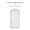 ArmorStandart Air Series для OPPO Reno8 T 4G Camera cover Transparent (ARM66475) - зображення 3