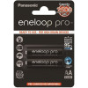 Panasonic AA 2500mAh NiMh 2шт Eneloop Pro (BK-3HCDE/2BE) - зображення 1