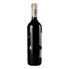 Vina Mercedes Вино Vina Mercedes Cabernet Sauvignon красное сухое 0.75 л 13% (8437001172924) - зображення 7