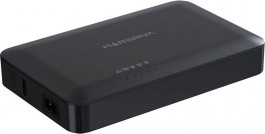   Marsriva Smart Mini DC UPS KP2 Plus