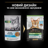 Pro Plan Sterilised кусочки трески в паштете 85 г (7613038265124) - зображення 2