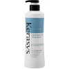 KeraSys Шампунь для волос  Hair Clinic Moisturizing Shampoo Увлажняющий, 400 мл (8801046838648) - зображення 1