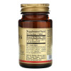 Solgar Витамин В6 (пиридоксин), , 50 мг. 100 таблеток (SOL-03100) - зображення 2