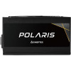 Chieftec Polaris 850W (PPS-850FC) - зображення 5