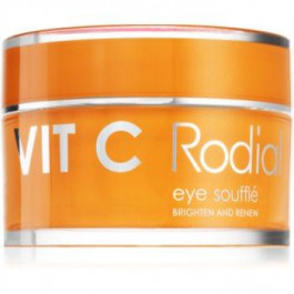 Rodial Vit C Eye Souffl? суфле  для шкріри навколо очей з вітаміном С 15 мл