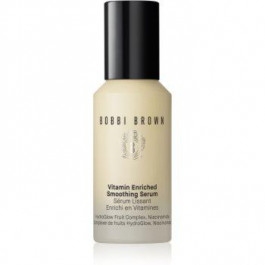   Bobbi Brown Vitamin Enriched Smoothing Serum освітлююча сироватка з вітаміном С 30 мл