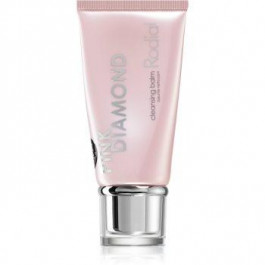 Rodial Pink Diamond Cleansing Balm очищуючий бальзам для зняття макіяжу 20 мл