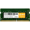 ATRIA 8 GB SO-DIMM DDR4 3200 MHz (UAT43200CL22SK1/8) - зображення 2
