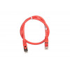 2E S-FTP Cat 6 RJ45 0.5m Red (2E-PC6SFTPCOP-050RD) - зображення 1