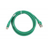 2E S-FTP Cat 6 RJ45 1.5m Green (2E-PC6SFTPCOP-150GRN) - зображення 1