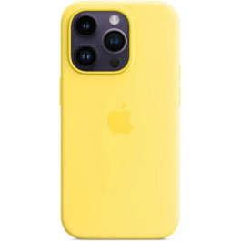   Borofone Silicone Full Case AAA MagSafe IC for iPhone 14 Pro Canary Yellow (Orig14PCanaryYellow)