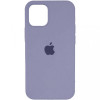 Borofone Silicone Full Case AA Open Cam for Apple iPhone 15 Lavender Grey (FullOpeAAi15-28) - зображення 1