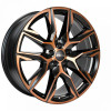 RONAL R71 jetblack-copper (R20 W8.5 PCD5x112 ET20 DIA66.5) - зображення 1