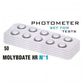    Таб. Molybdate HR 1 (Молібдат, 0 - 100 мг/л) 50 піг/уп. Photometer/Comporator