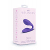 Blush Novelties WELLNESS DUO PURPLE (T331765) - зображення 7