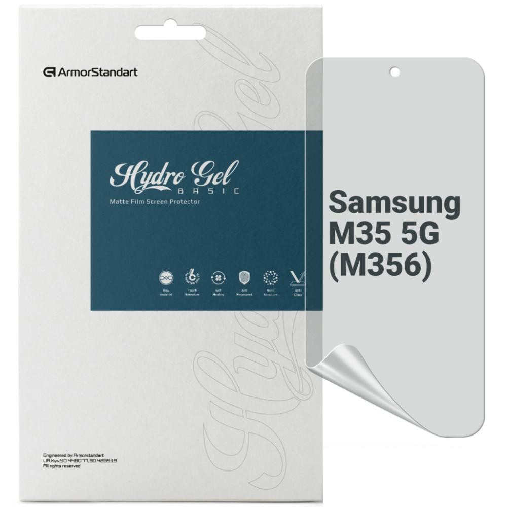 ArmorStandart Плівка захисна  Matte Samsung M35 5G (M356) (ARM77917) - зображення 1