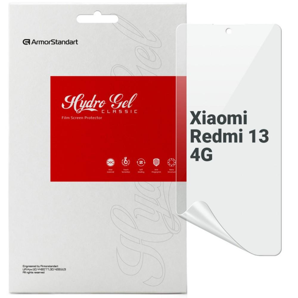 ArmorStandart Плівка захисна  Xiaomi Redmi 13 4G (ARM78284) - зображення 1