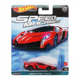   Hot Wheels Lamborghini Venero (FPY86/HKC41)