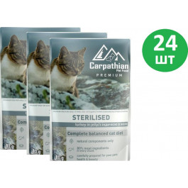 Carpathian Pet Food Sterilised з індичкою в желе 80 г (4820111141210)