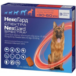 NexGard Жувальні таблетки  Nexgard Spectra для собак XL (30-60кг) 3 шт (3661103048619)