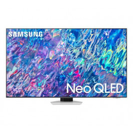 Samsung GQ75QN85B