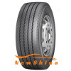 Nokian Tyres Nokian E-Truck Trailer (причіпна) 385/65 R22.5 160K - зображення 1