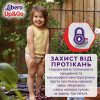 Libero Up&Go 6, 34 шт - зображення 7