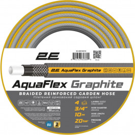   2E AquaFlex Graphite 3/4" 4 шари 10 м (2E-GHC34C10)