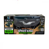 Sulong Toys Off-Road Crawler на р/у Speed King сірий 1:14 (SL-153RHMGR) - зображення 10