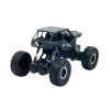 Sulong Toys Off-Road Crawler Tiger (SL-111RHMBl) - зображення 2