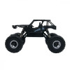 Sulong Toys Off-Road Crawler Tiger (SL-111RHMBl) - зображення 4