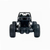 Sulong Toys Off-Road Crawler Tiger (SL-111RHMBl) - зображення 5